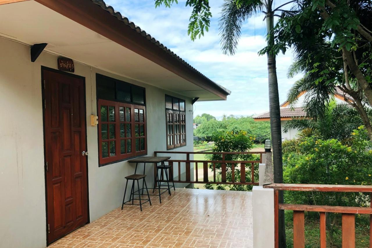 Resort Railumpoo Nakhon Sawan Ngoại thất bức ảnh
